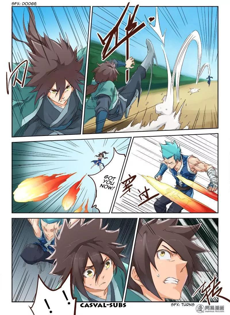 Star Martial God Technique Chapter 46 page 7 - Chapter 46: Argument (2)