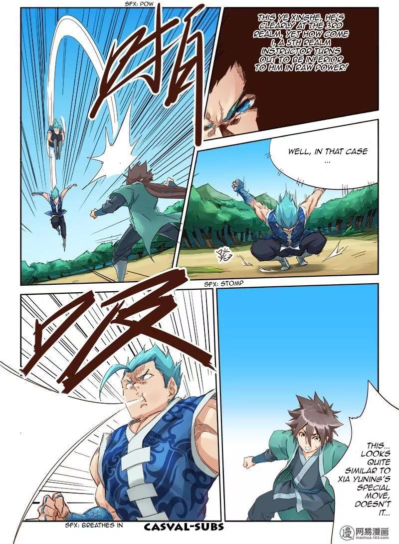 Star Martial God Technique Chapter 46 page 9 - Chapter 46: Argument (2)