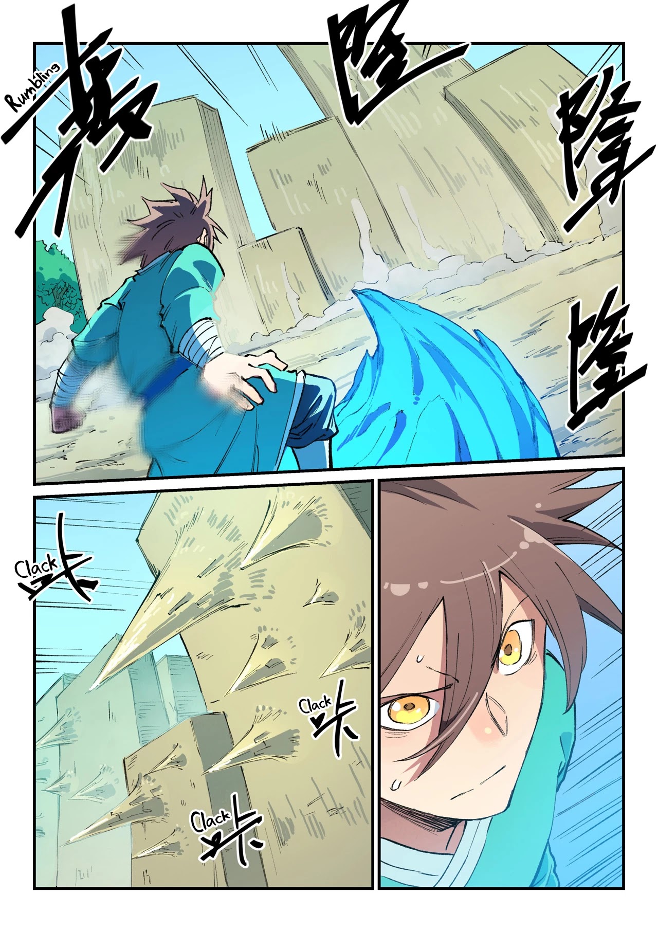 Star Martial God Technique Chapter 460 page 2 - Chapter 460