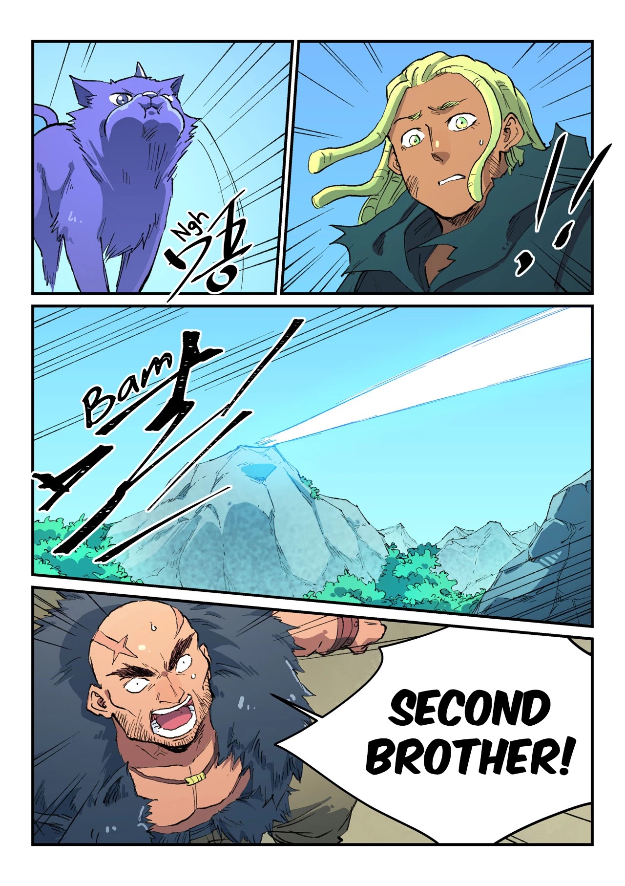 Star Martial God Technique Chapter 462 page 4 - Chapter 462