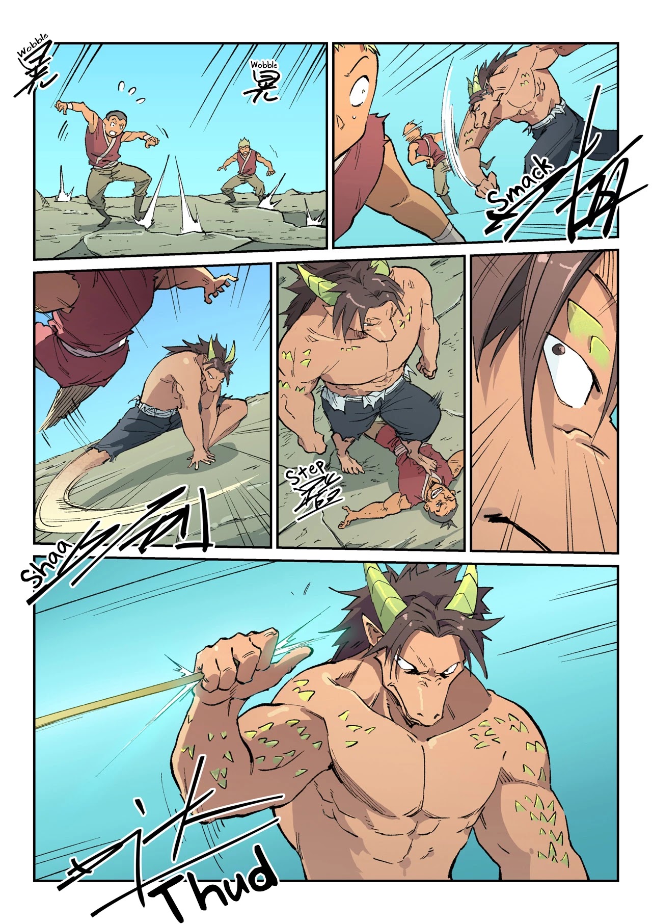 Star Martial God Technique Chapter 464 page 10 - Chapter 464