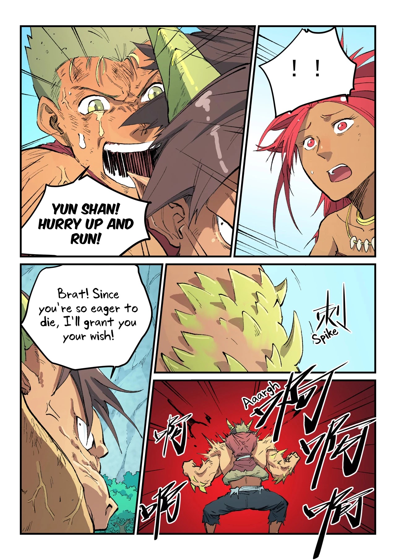 Star Martial God Technique Chapter 466 page 4 - Chapter 466