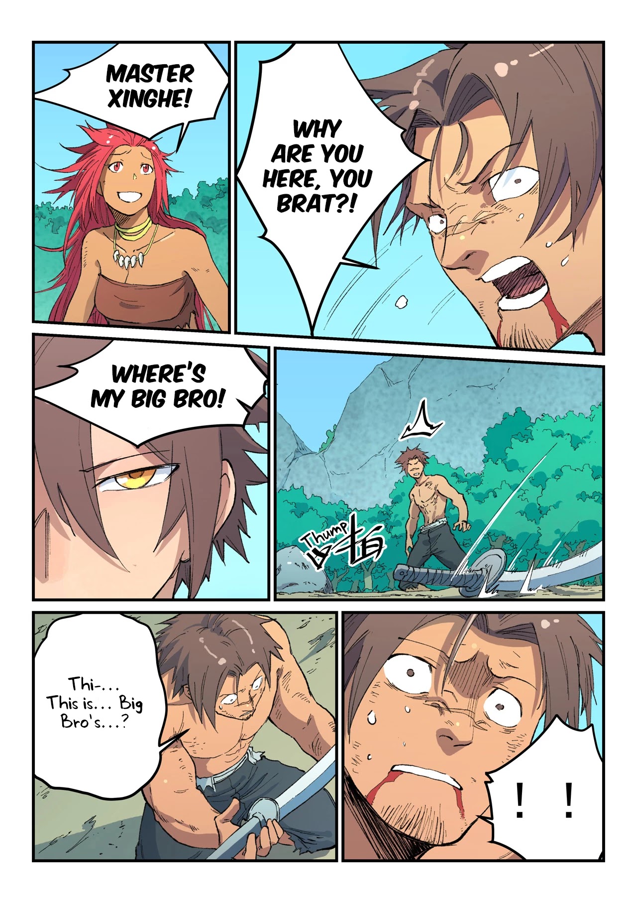 Star Martial God Technique Chapter 467 page 4 - Chapter 467