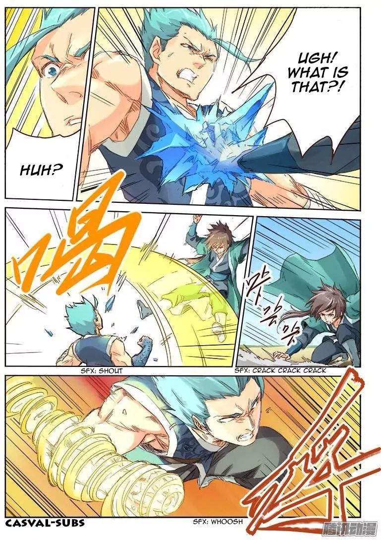 Star Martial God Technique Chapter 47 page 2 - Chapter 47: Argument (3)