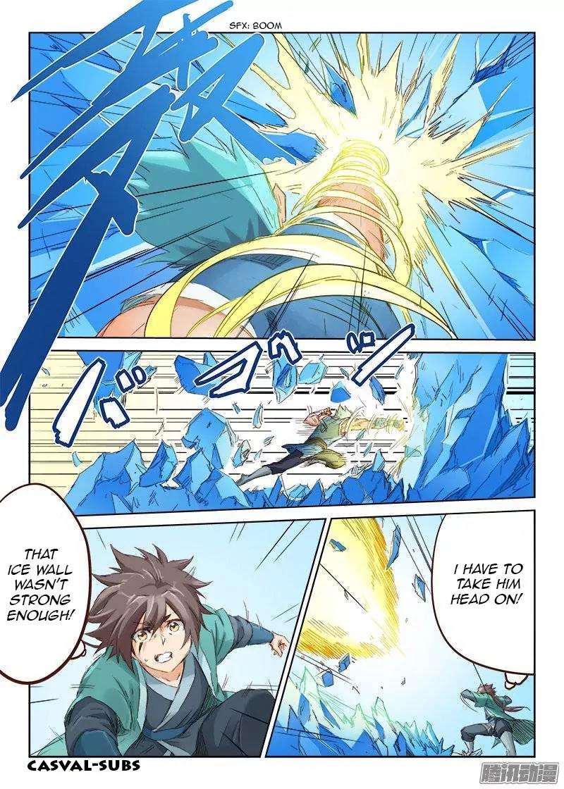 Star Martial God Technique Chapter 47 page 4 - Chapter 47: Argument (3)