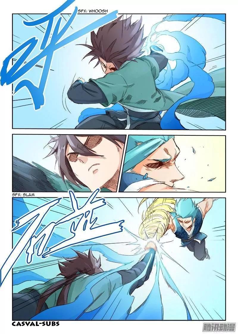 Star Martial God Technique Chapter 47 page 5 - Chapter 47: Argument (3)