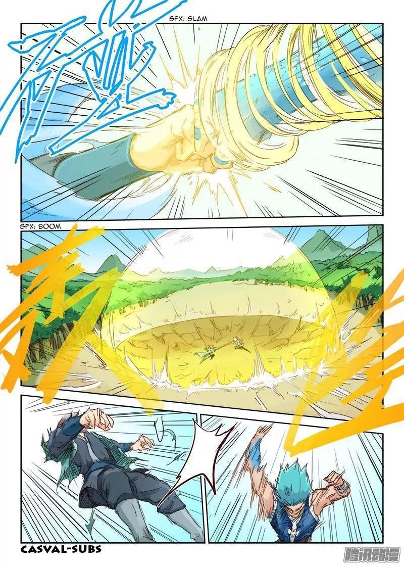 Star Martial God Technique Chapter 47 page 6 - Chapter 47: Argument (3)