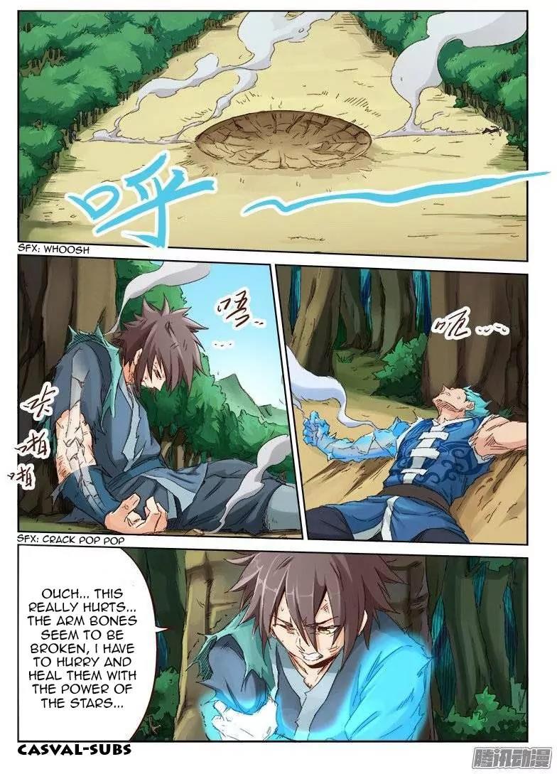 Star Martial God Technique Chapter 47 page 7 - Chapter 47: Argument (3)
