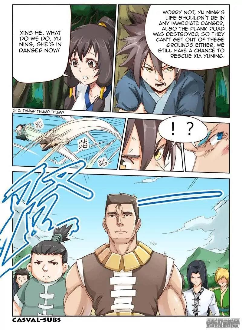 Star Martial God Technique Chapter 47 page 9 - Chapter 47: Argument (3)