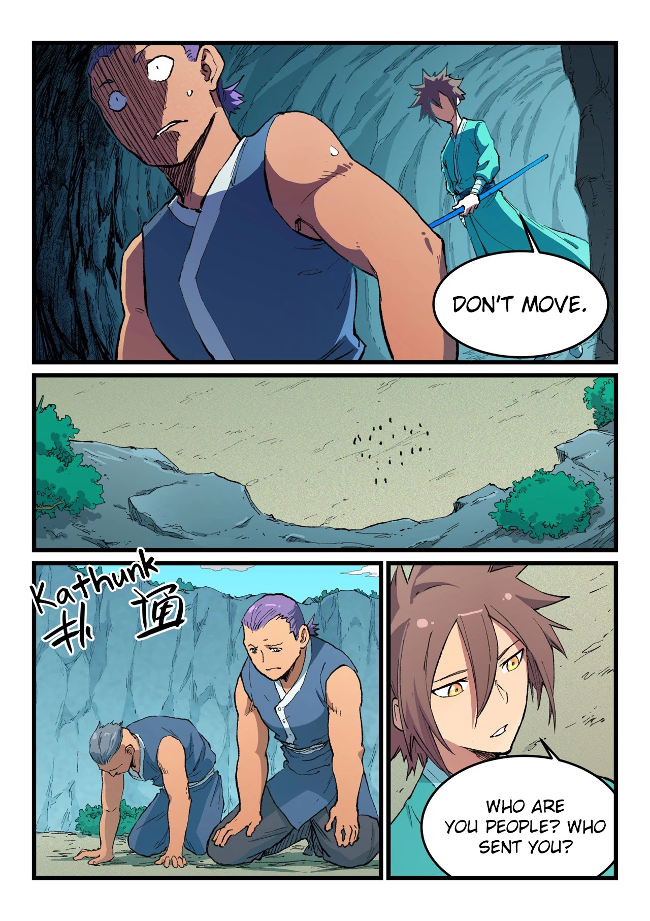Star Martial God Technique Chapter 471 page 7 - Chapter 471