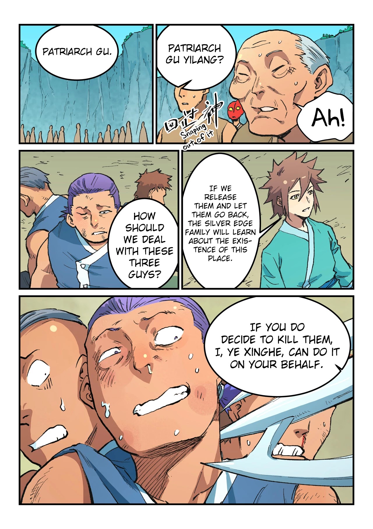 Star Martial God Technique Chapter 472 page 10 - Chapter 472