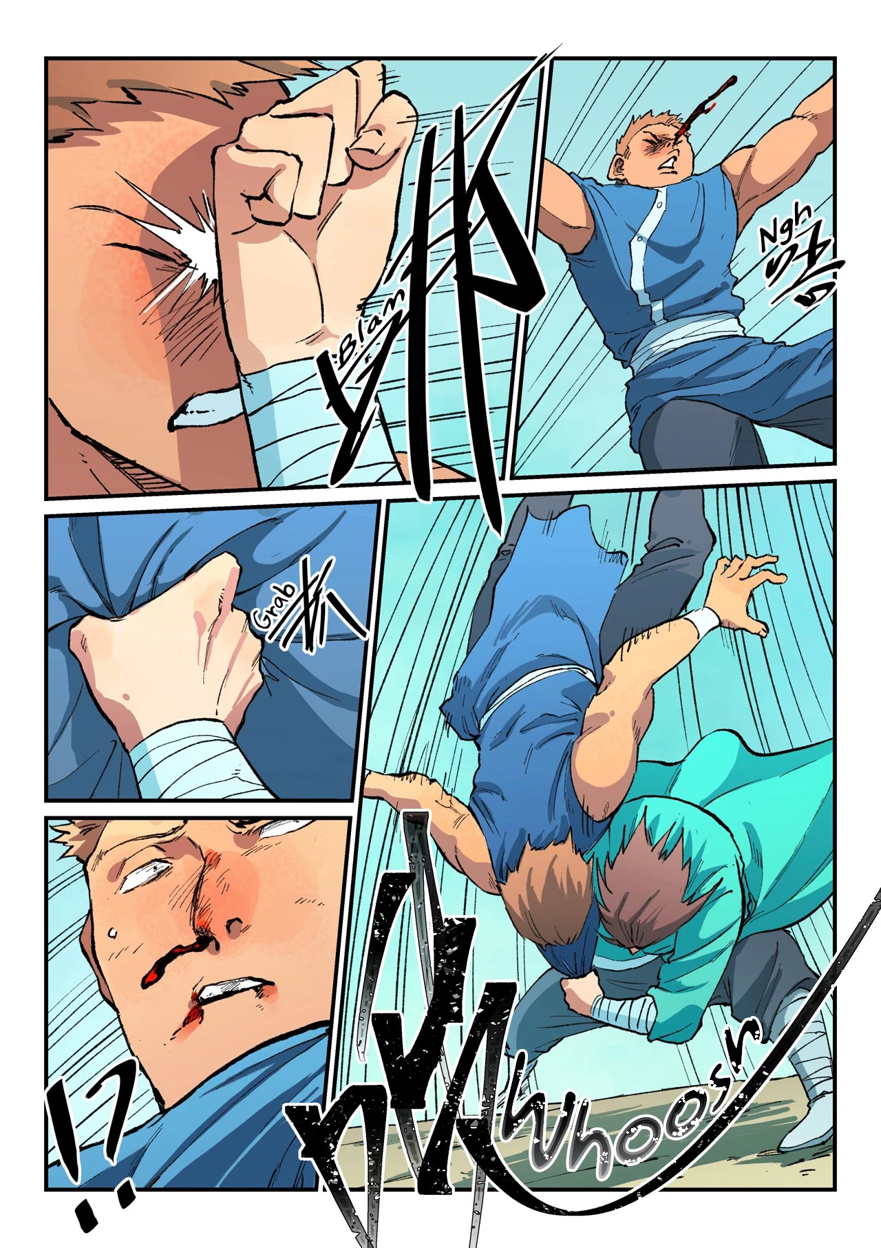 Star Martial God Technique Chapter 472 page 8 - Chapter 472