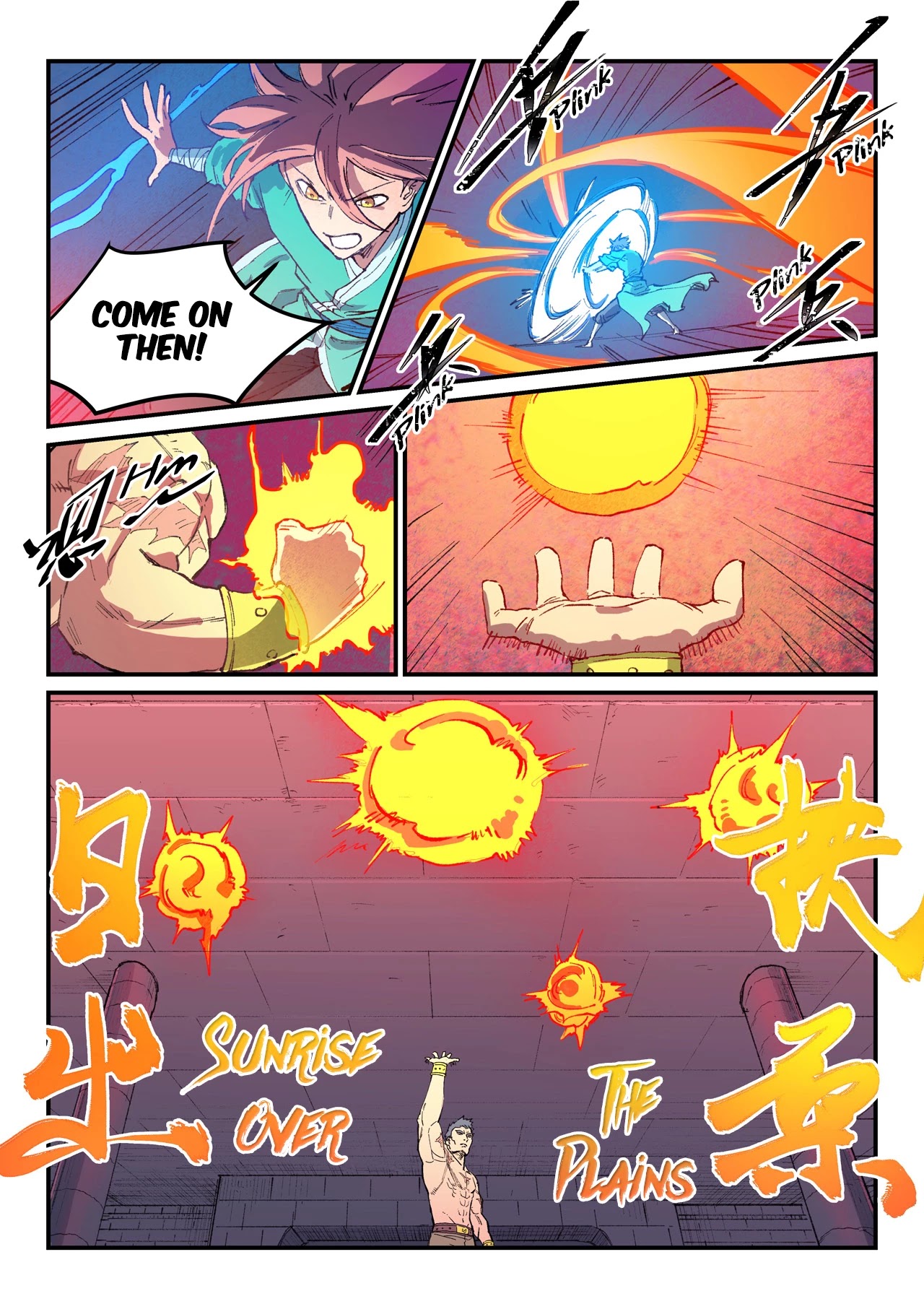 Star Martial God Technique Chapter 477 page 10 - Chapter 477