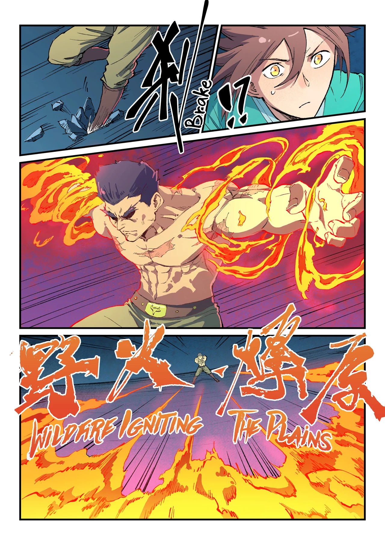 Star Martial God Technique Chapter 477 page 3 - Chapter 477
