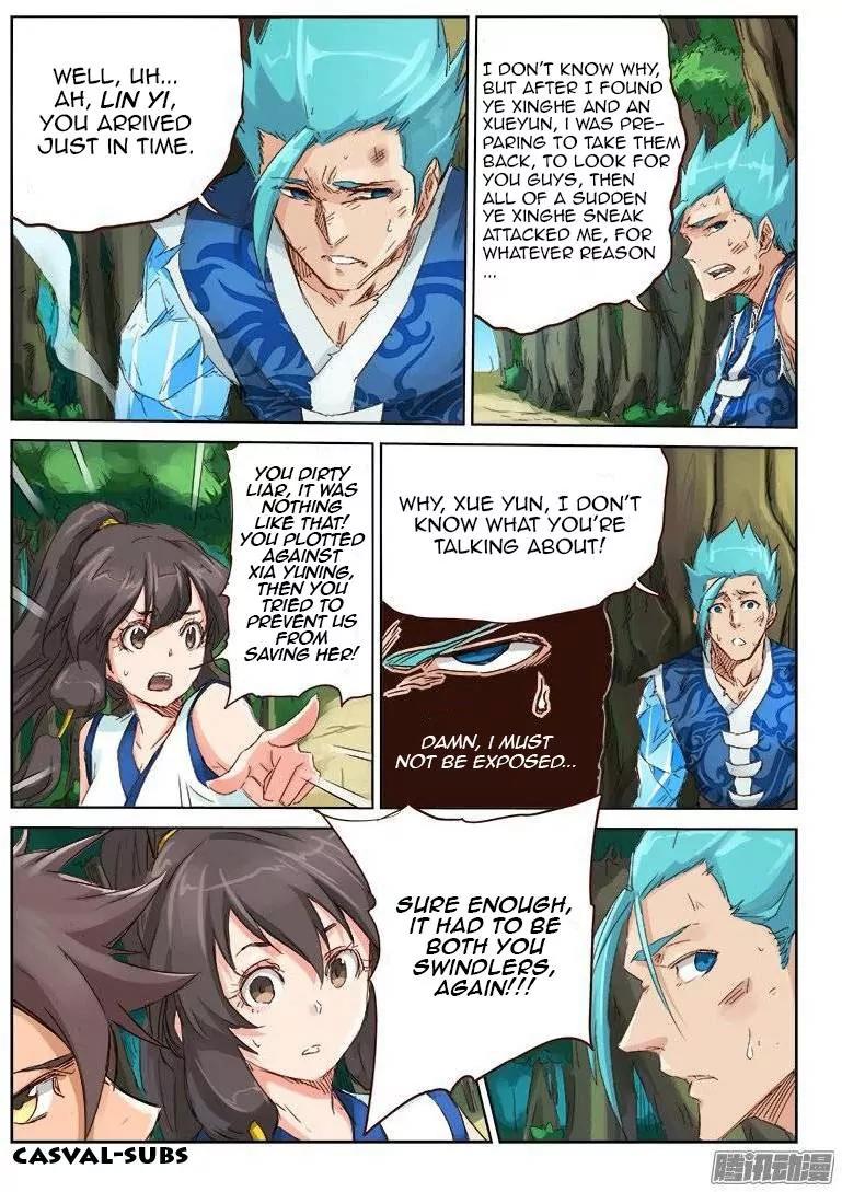 Star Martial God Technique Chapter 48 page 2 - Chapter 48: Framed