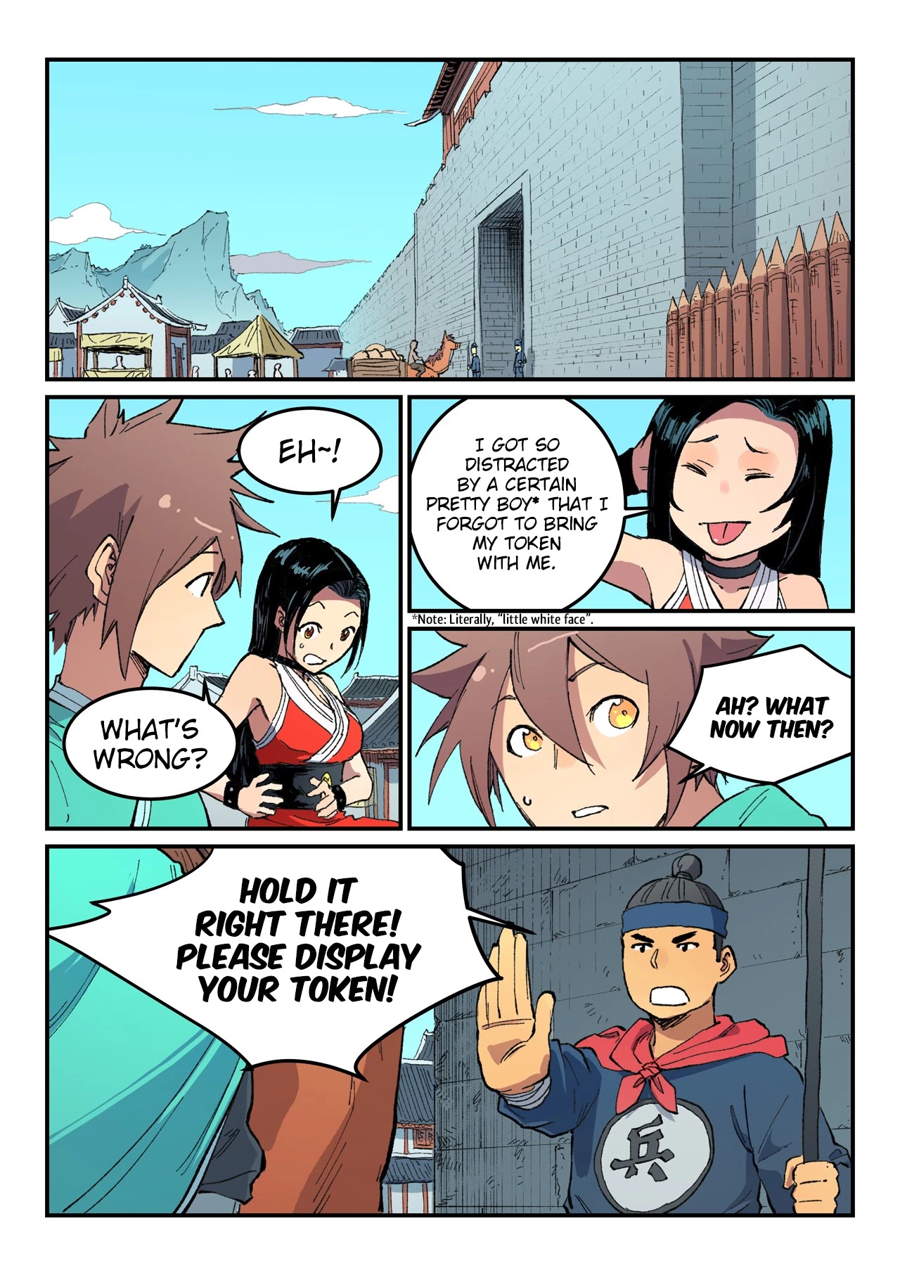 Star Martial God Technique Chapter 483 page 2 - Chapter 483