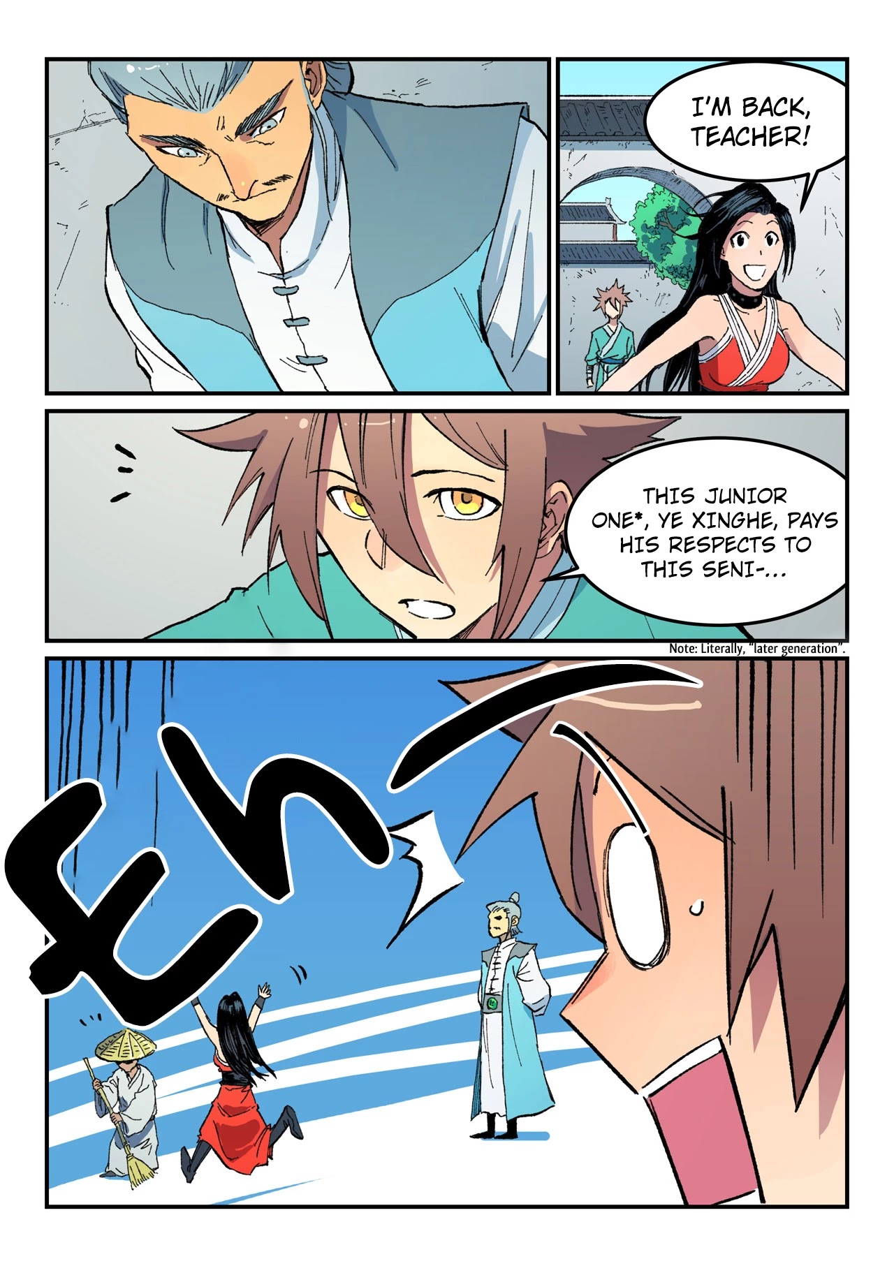Star Martial God Technique Chapter 484 page 3 - Chapter 484