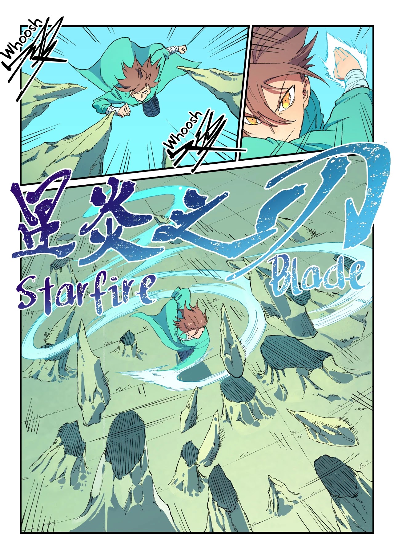 Star Martial God Technique Chapter 486 page 10 - Chapter 486