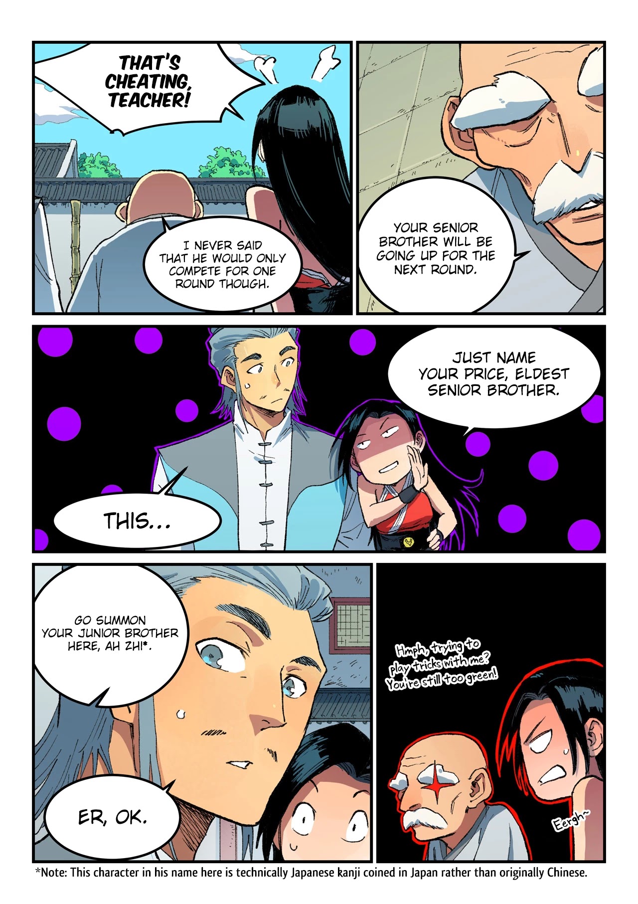 Star Martial God Technique Chapter 486 page 2 - Chapter 486