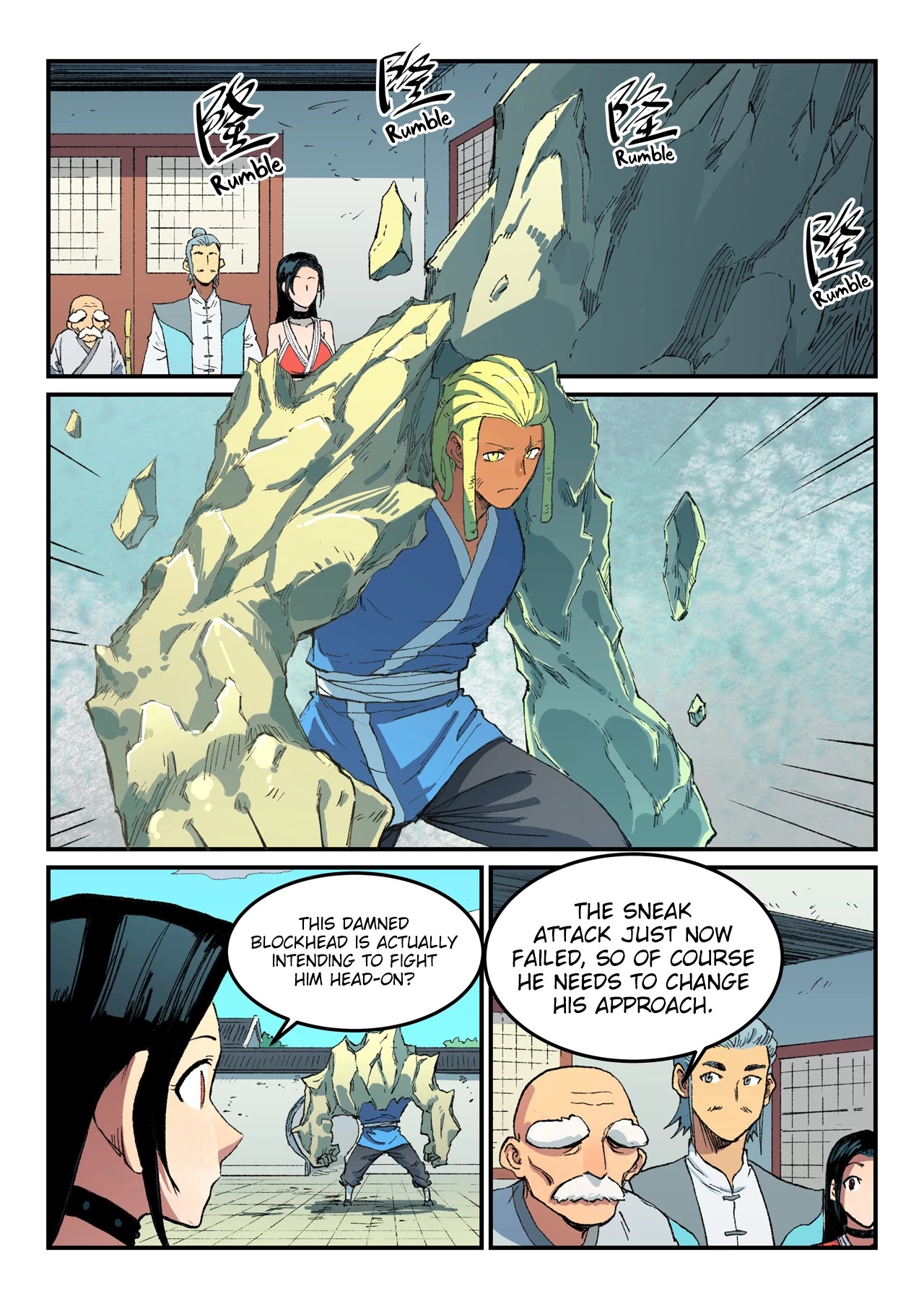 Star Martial God Technique Chapter 487 page 7 - Chapter 487
