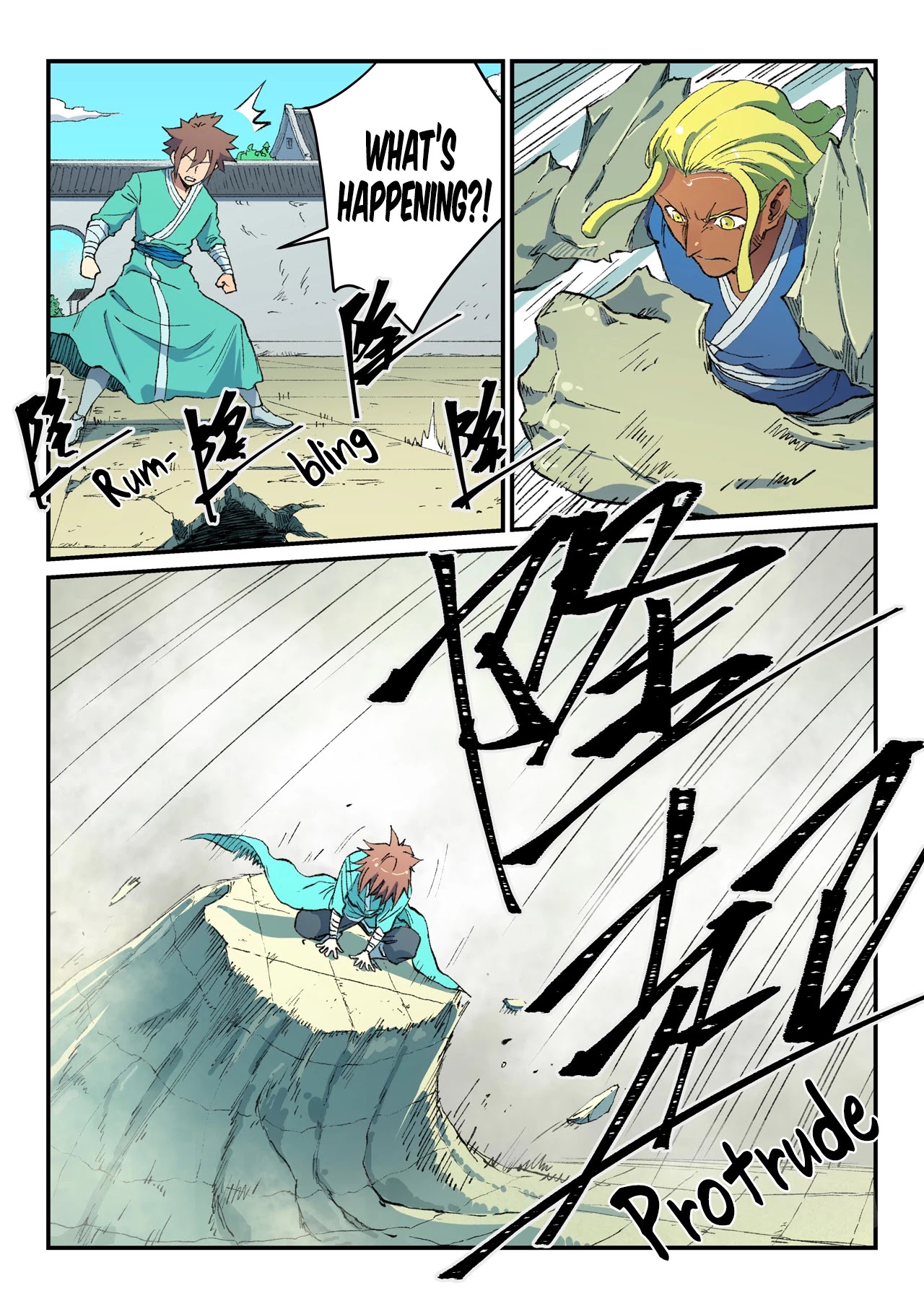 Star Martial God Technique Chapter 488 page 2 - Chapter 488