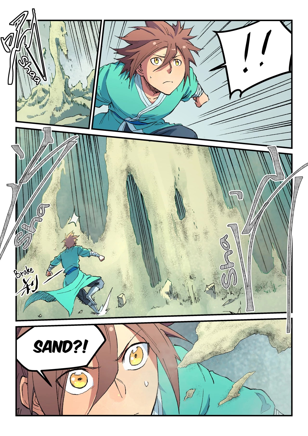 Star Martial God Technique Chapter 488 page 5 - Chapter 488