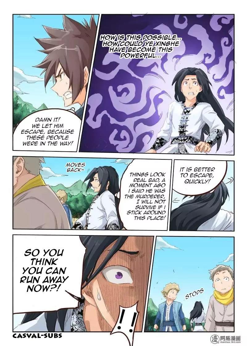 Star Martial God Technique Chapter 49 page 4 - Chapter 49: Powerful