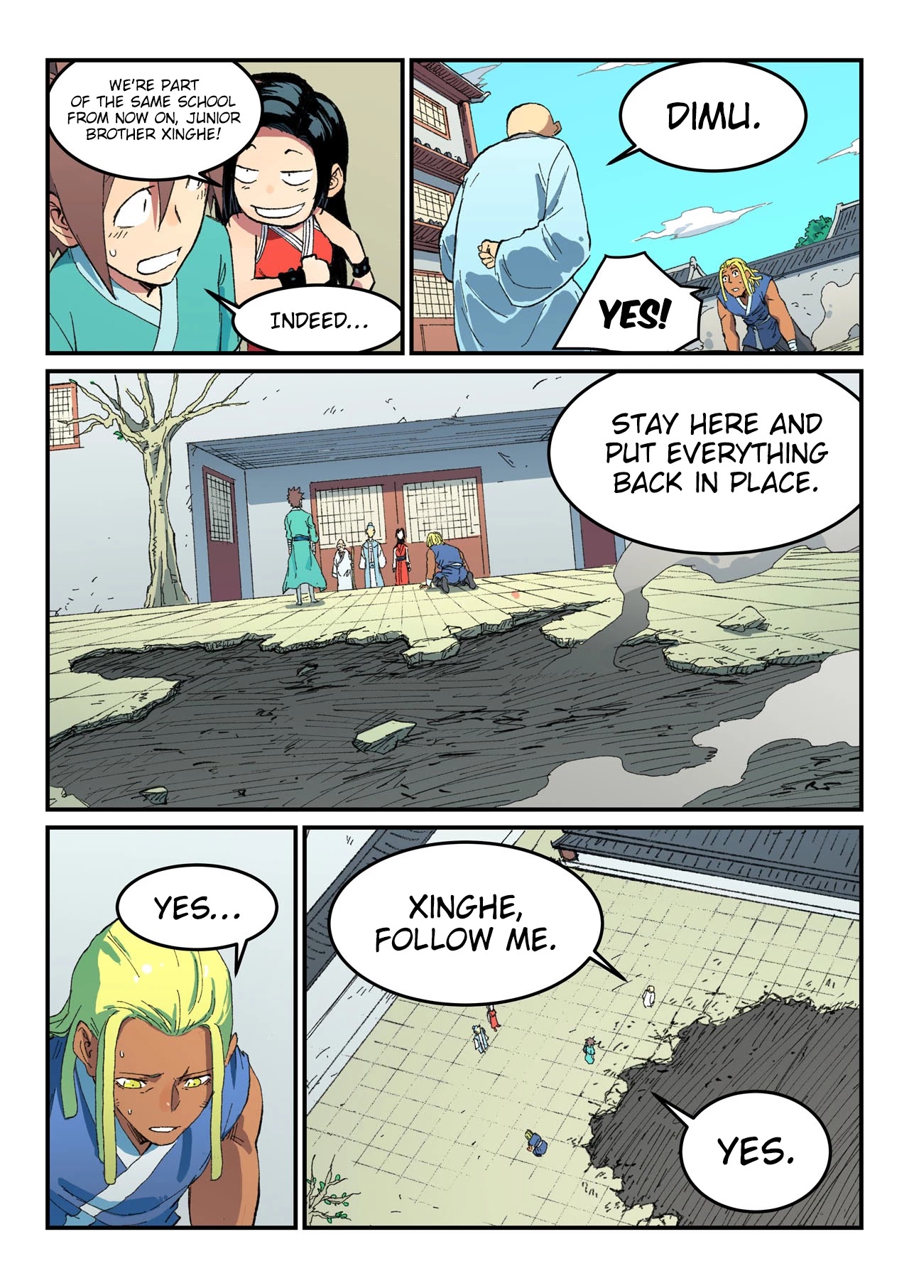 Star Martial God Technique Chapter 490 page 3 - Chapter 490