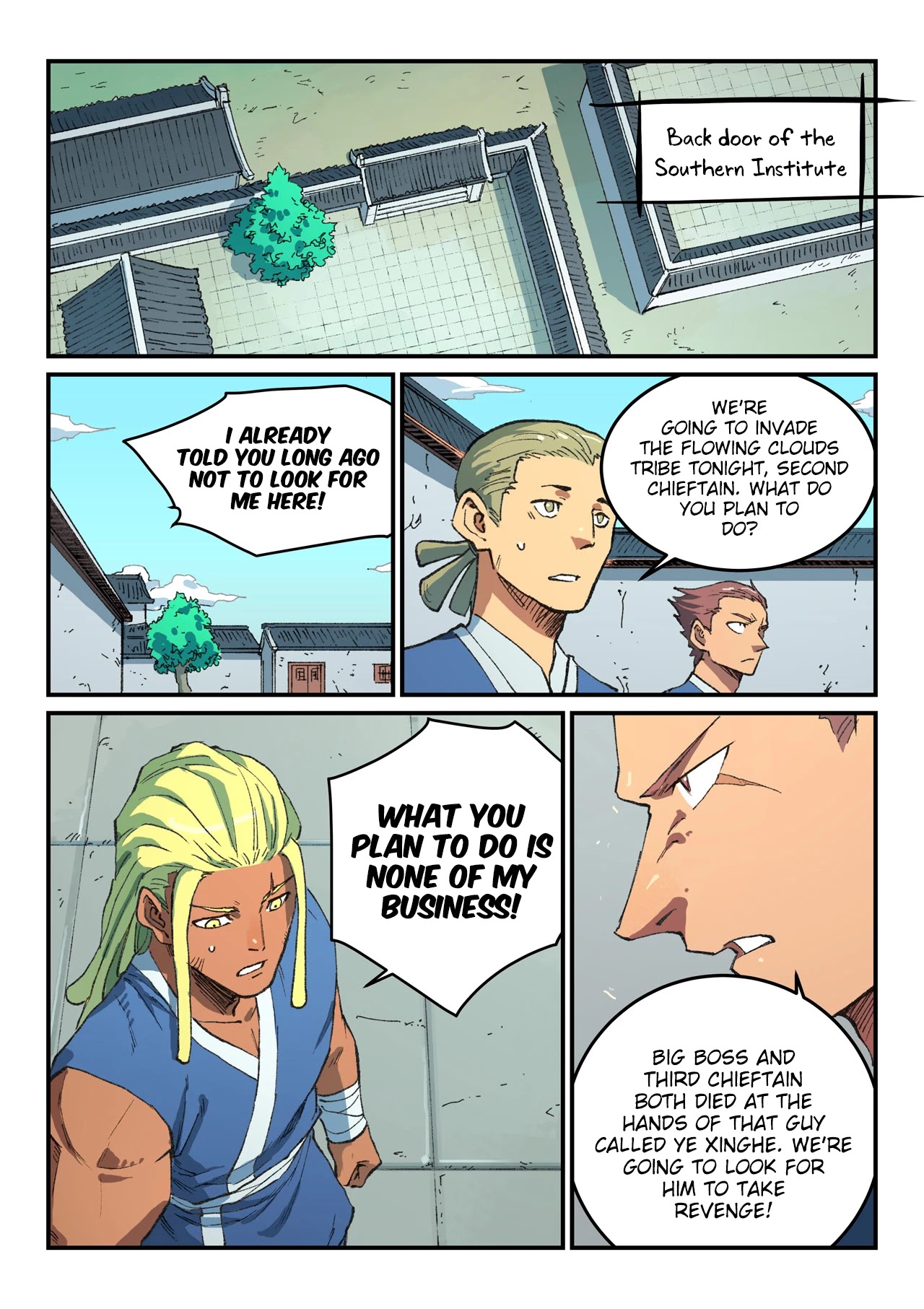 Star Martial God Technique Chapter 493 page 2 - Chapter 493