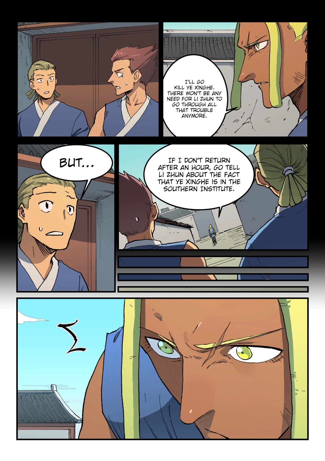 Star Martial God Technique Chapter 494 page 6 - Chapter 494