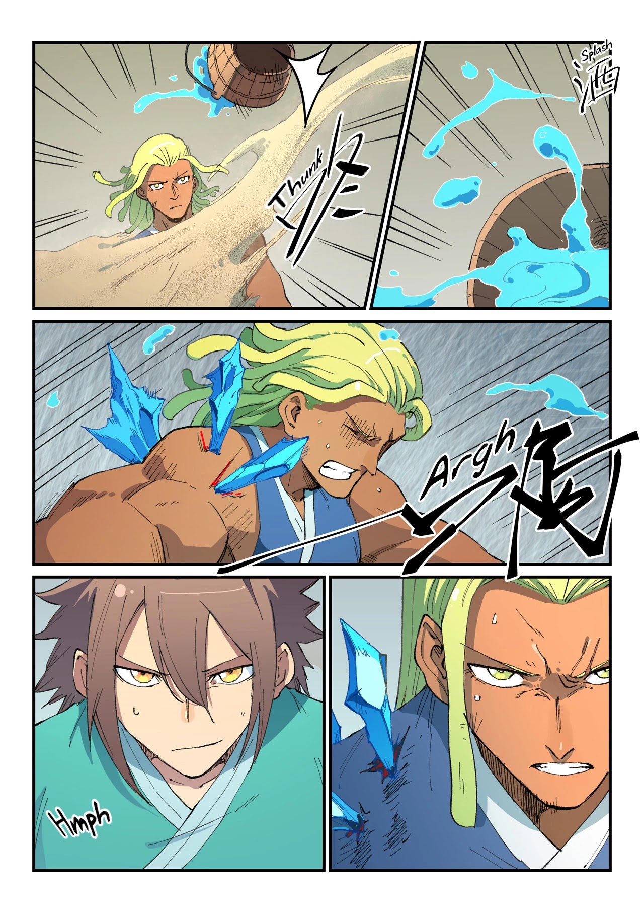 Star Martial God Technique Chapter 495 page 10 - Chapter 495