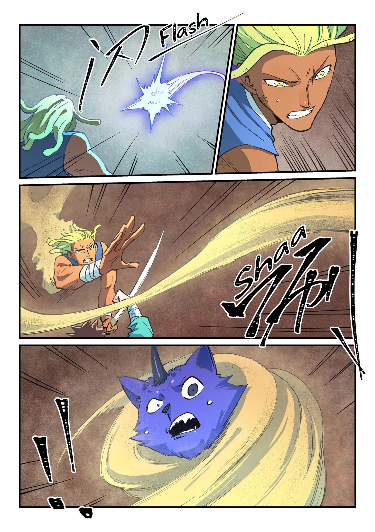 Star Martial God Technique Chapter 495 page 2 - Chapter 495