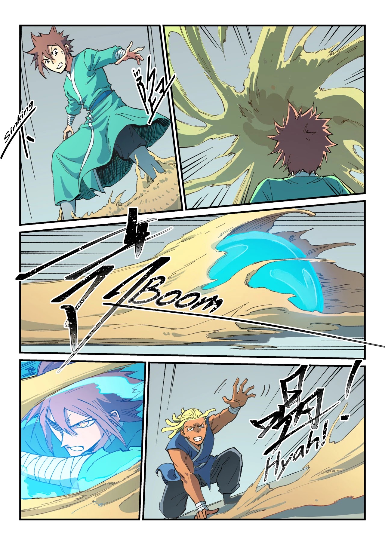 Star Martial God Technique Chapter 495 page 5 - Chapter 495