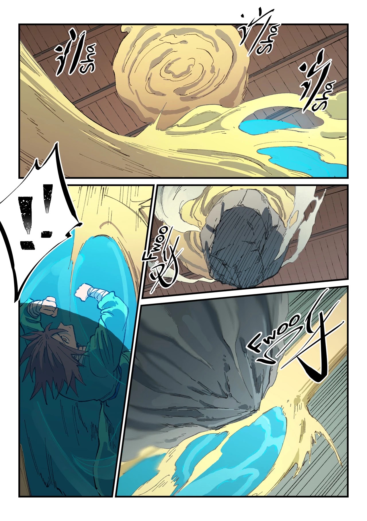 Star Martial God Technique Chapter 495 page 6 - Chapter 495