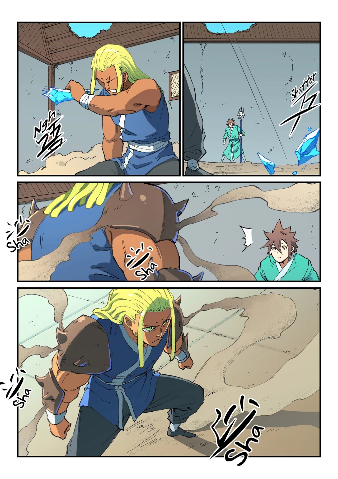 Star Martial God Technique Chapter 496 page 2 - Chapter 496