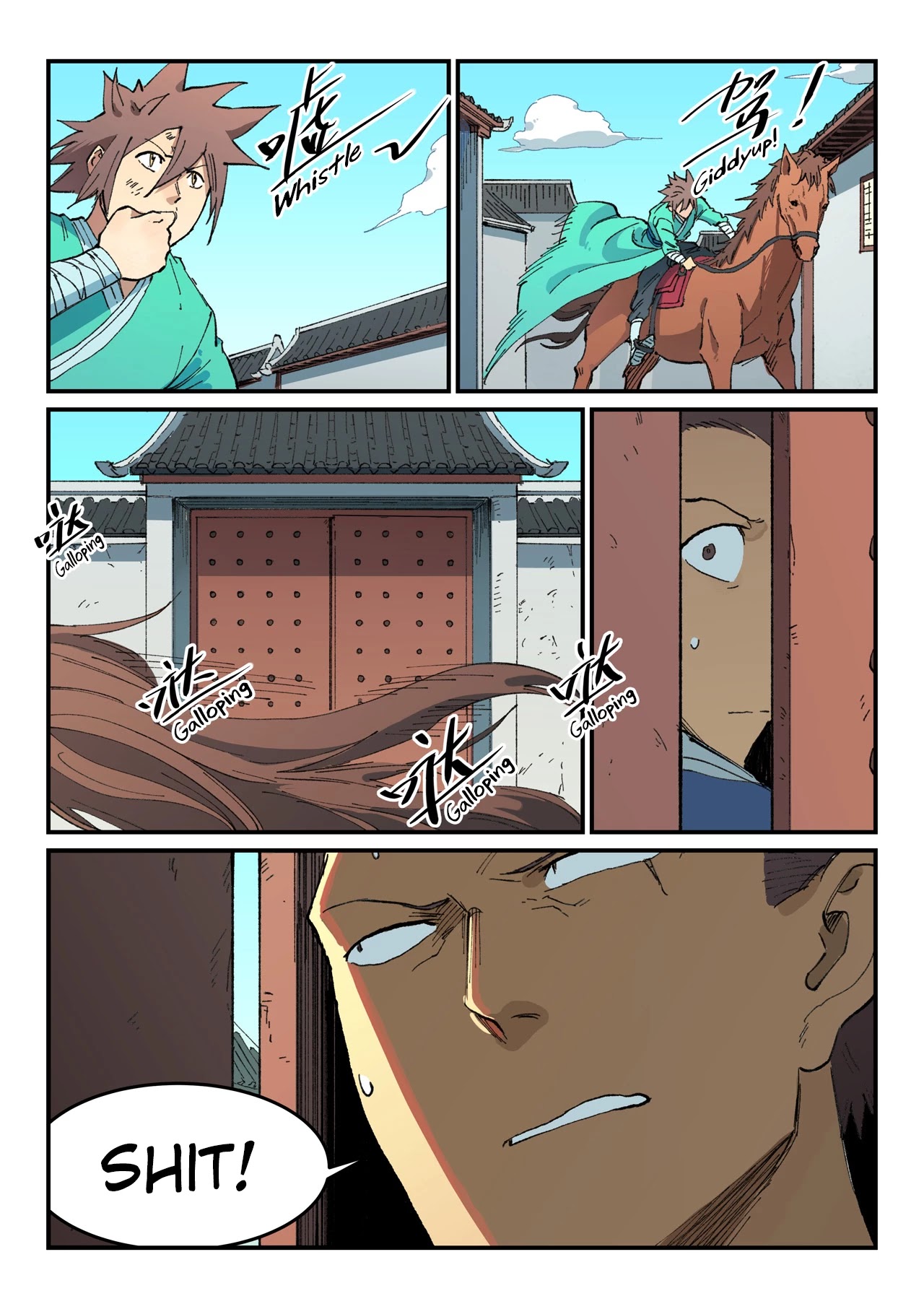 Star Martial God Technique Chapter 497 page 10 - Chapter 497