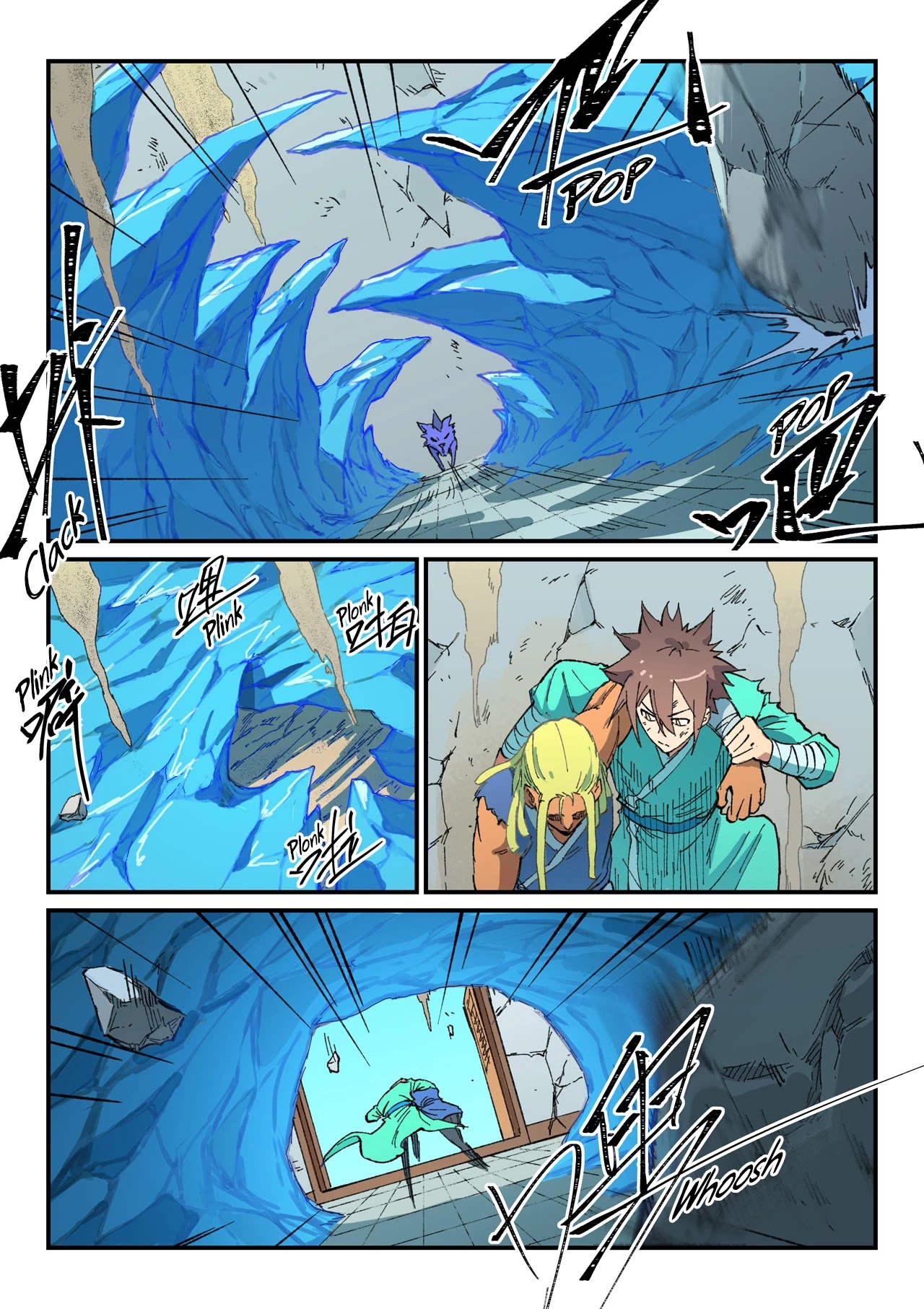 Star Martial God Technique Chapter 497 page 3 - Chapter 497