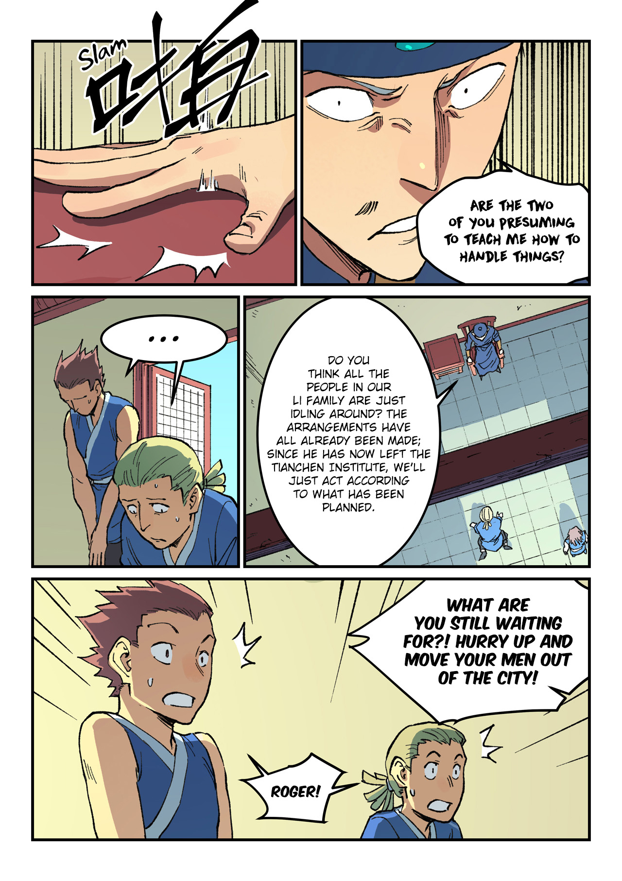 Star Martial God Technique Chapter 498 page 5 - Chapter 498