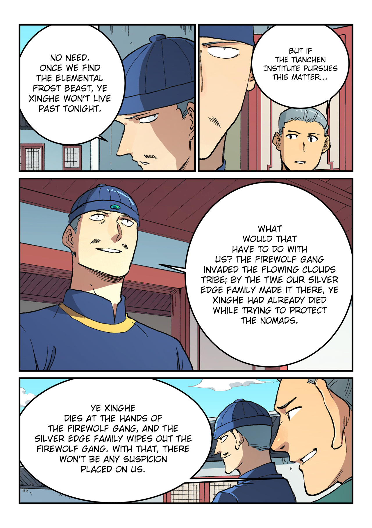 Star Martial God Technique Chapter 498 page 7 - Chapter 498