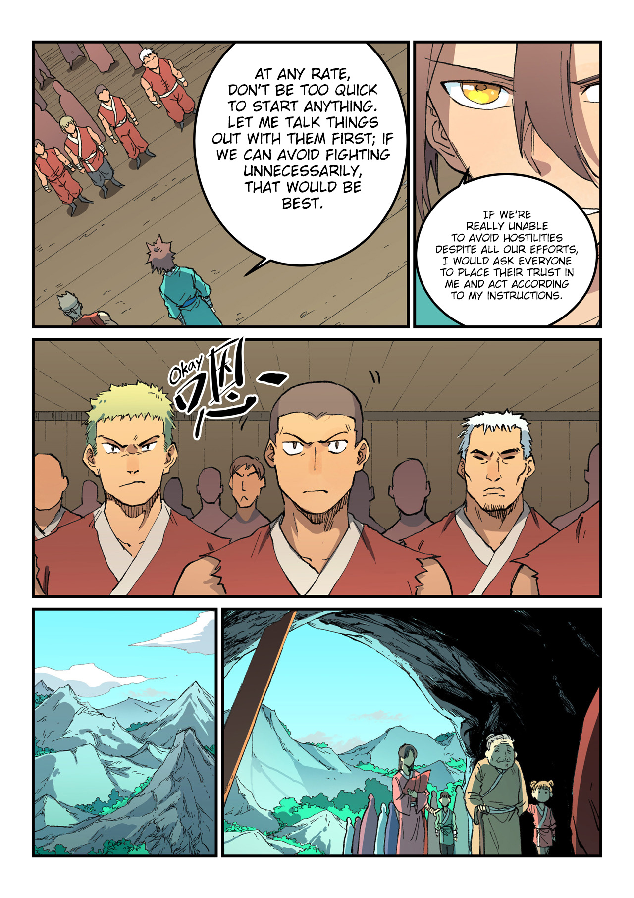 Star Martial God Technique Chapter 499 page 6 - Chapter 499