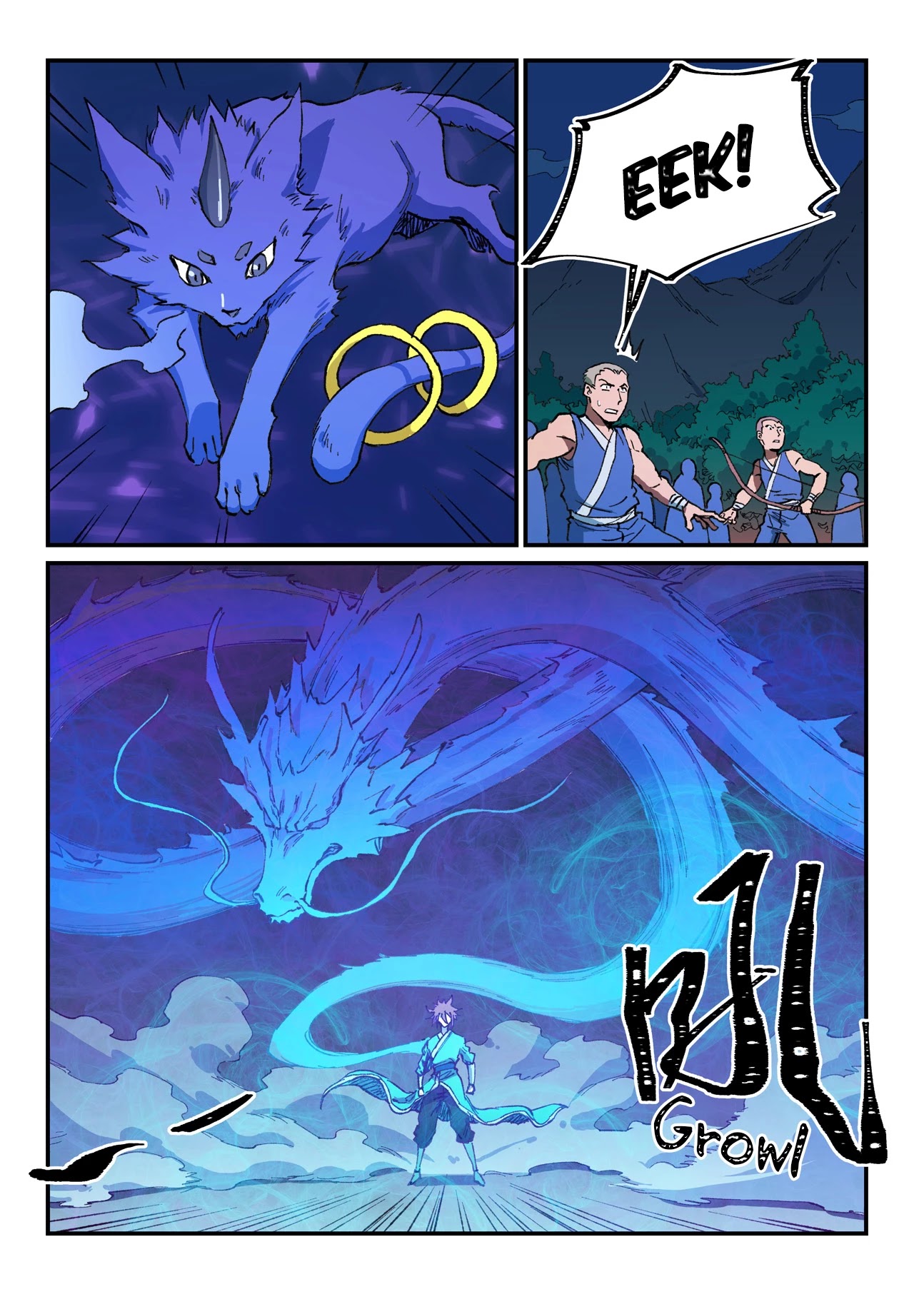 Star Martial God Technique Chapter 501 page 5 - Chapter 501