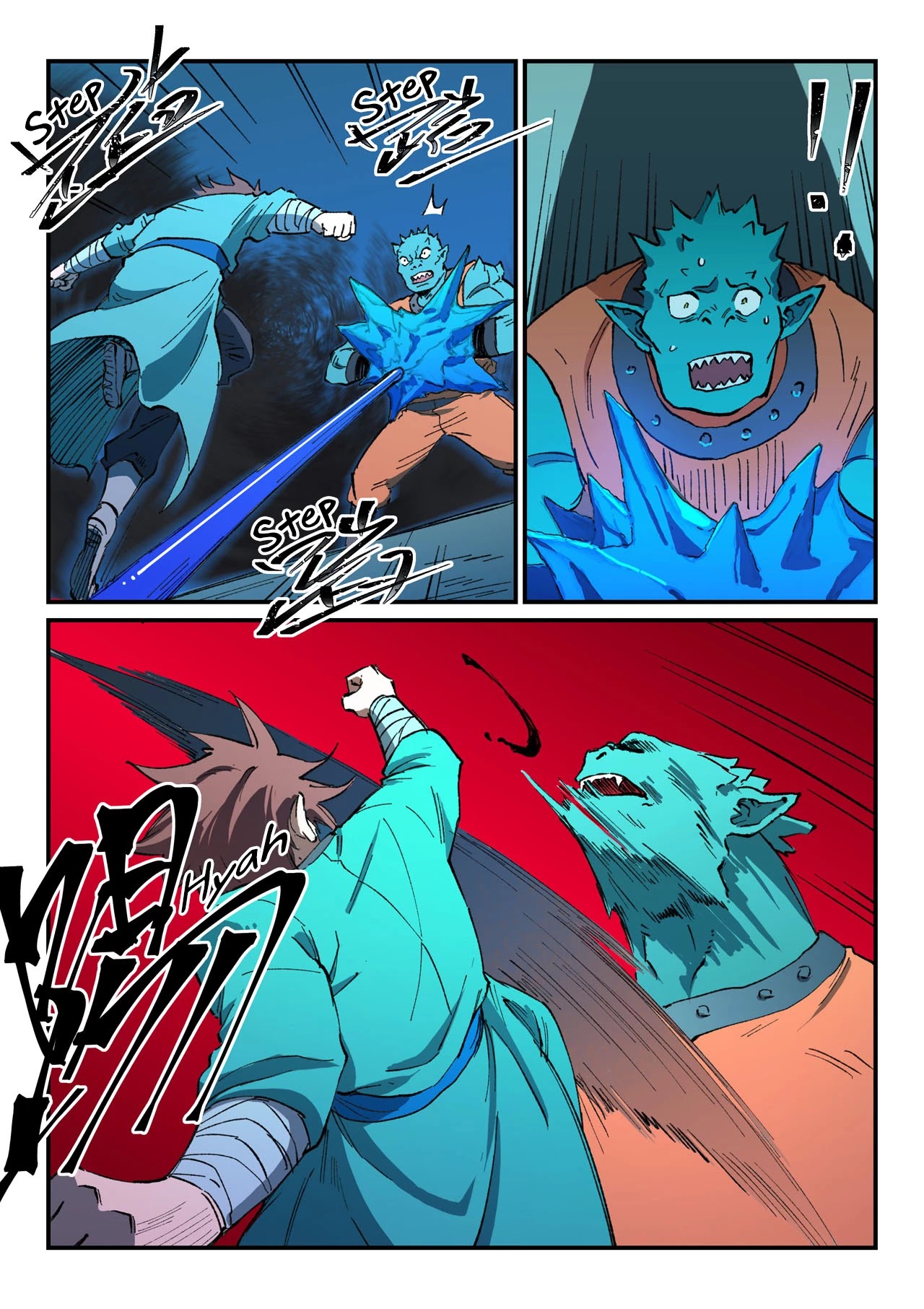 Star Martial God Technique Chapter 503 page 6 - Chapter 503