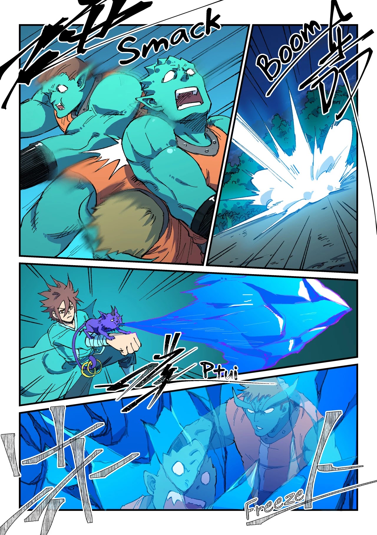 Star Martial God Technique Chapter 504 page 3 - Chapter 504