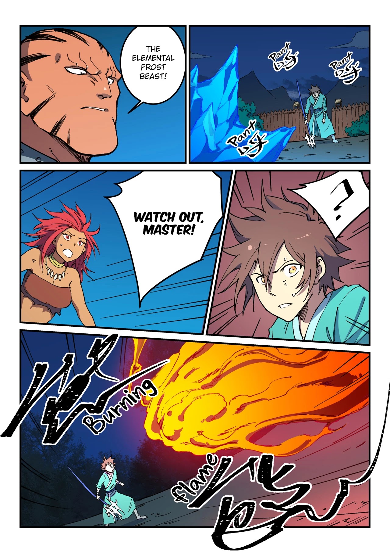 Star Martial God Technique Chapter 504 page 4 - Chapter 504