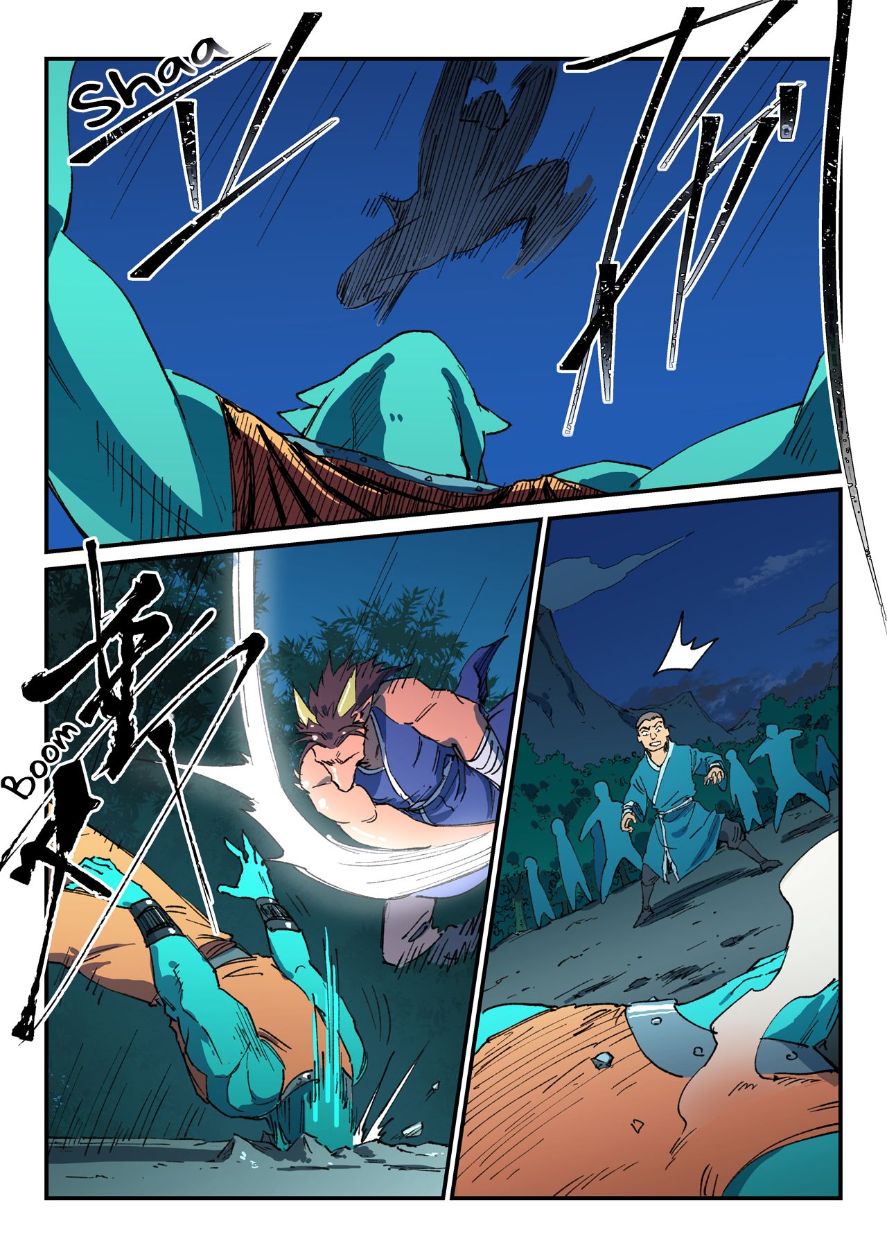 Star Martial God Technique Chapter 507 page 3 - Chapter 507