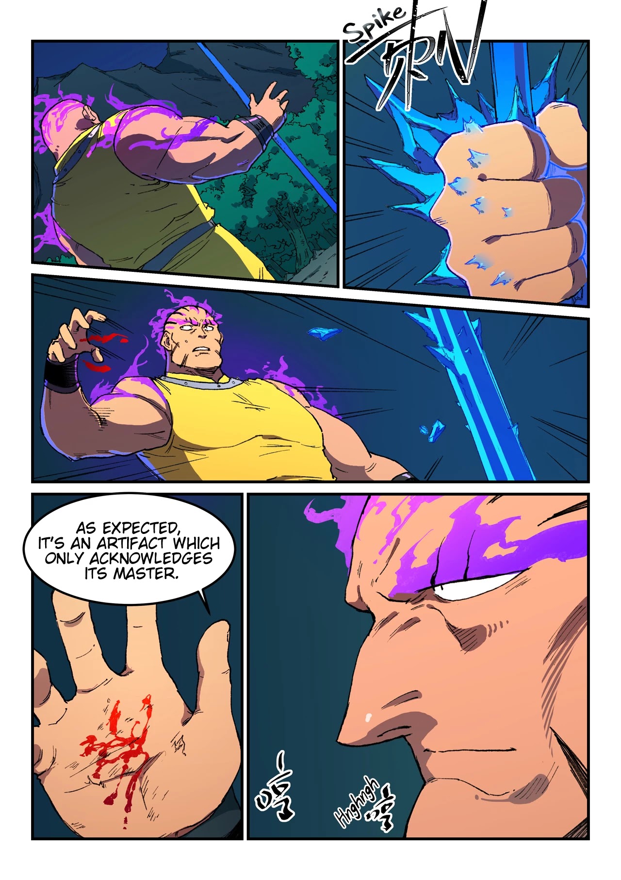Star Martial God Technique Chapter 508 page 10 - Chapter 508