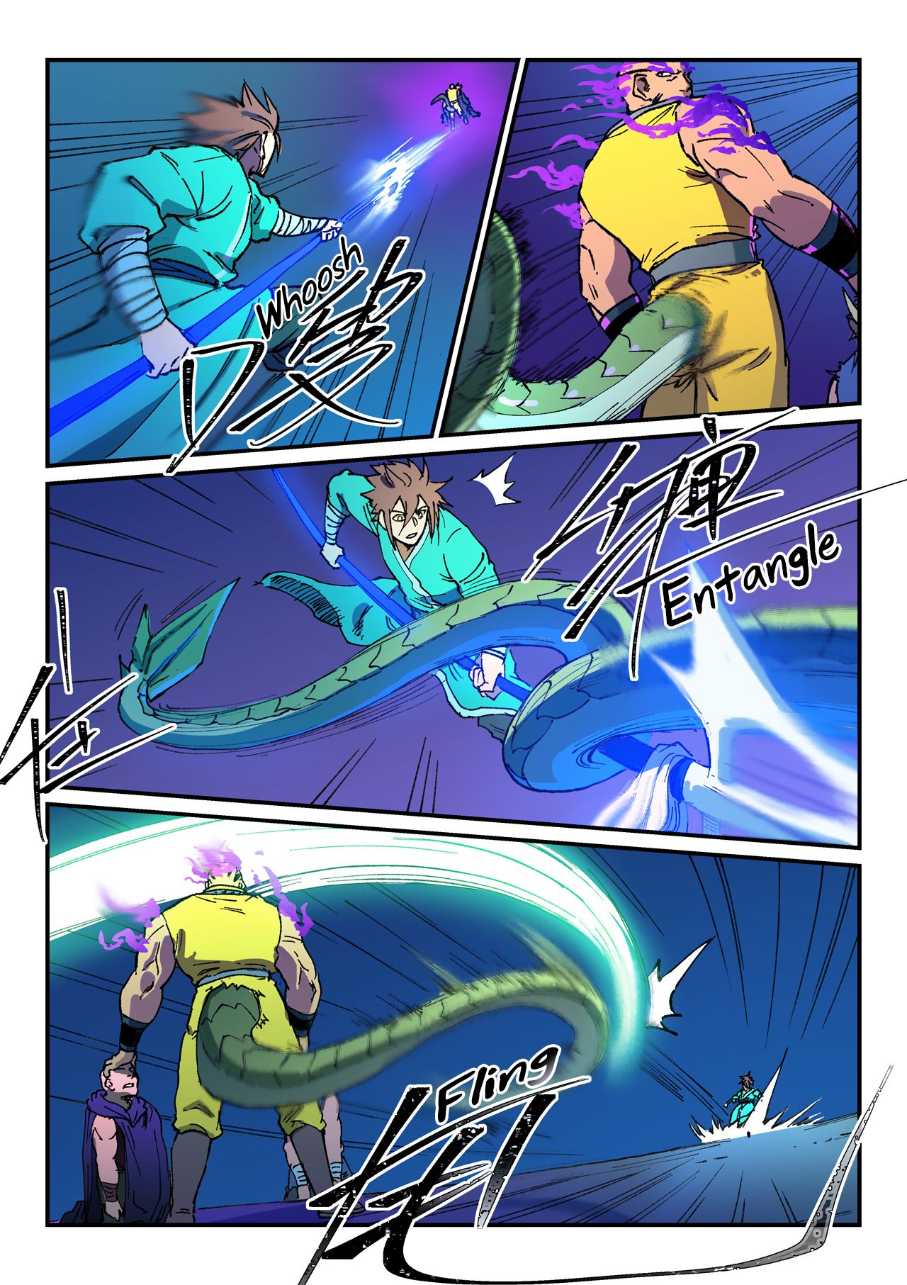 Star Martial God Technique Chapter 508 page 6 - Chapter 508