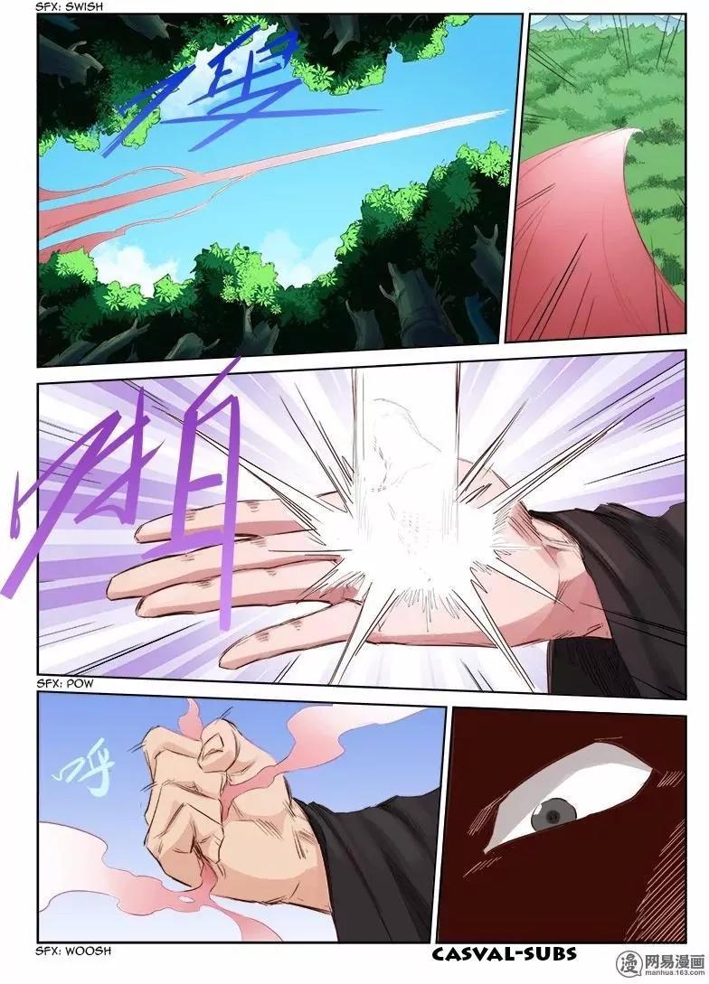 Star Martial God Technique Chapter 51 page 9 - Chapter 51: Dark Messenger (2)