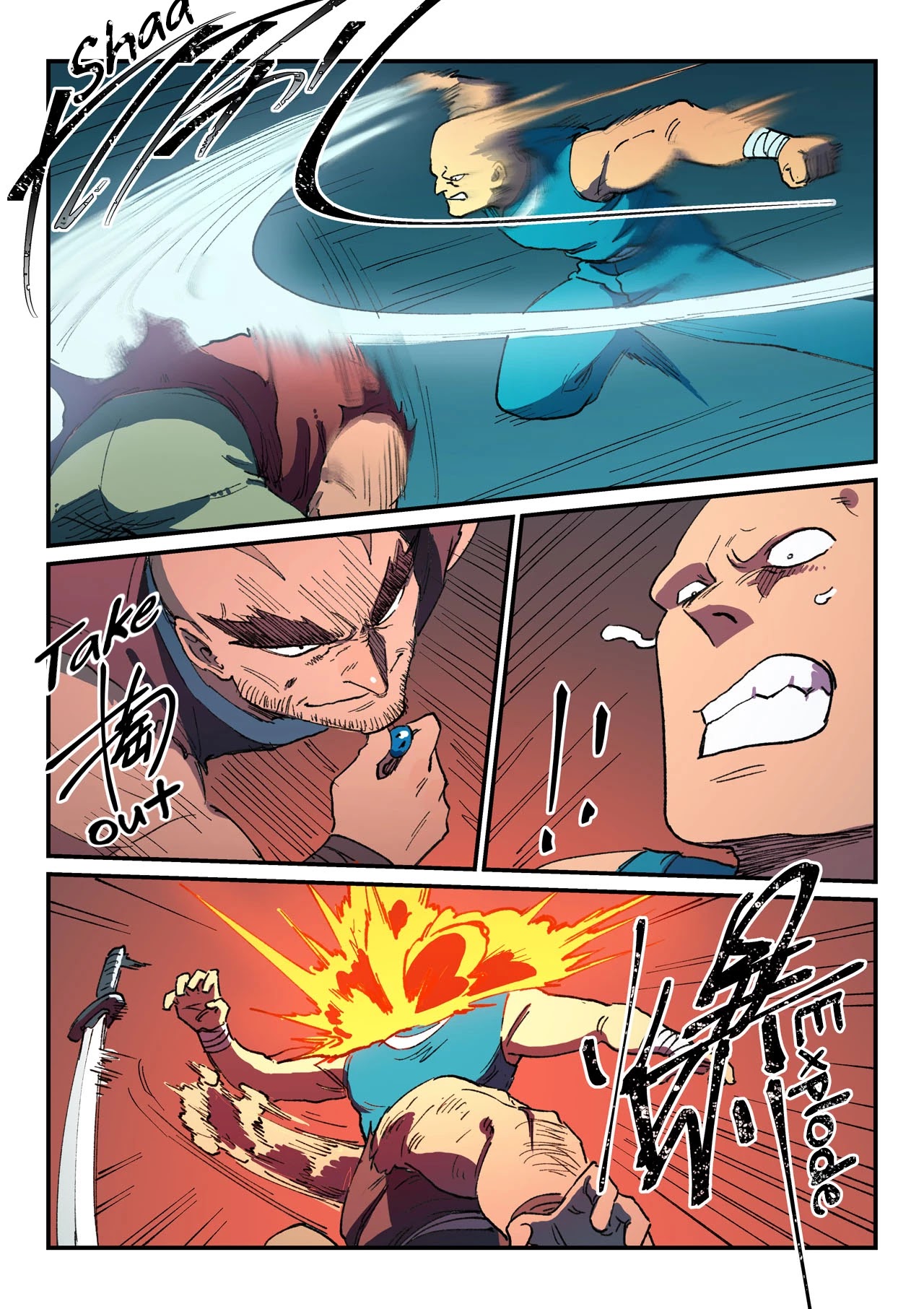 Star Martial God Technique Chapter 512 page 6 - Chapter 512