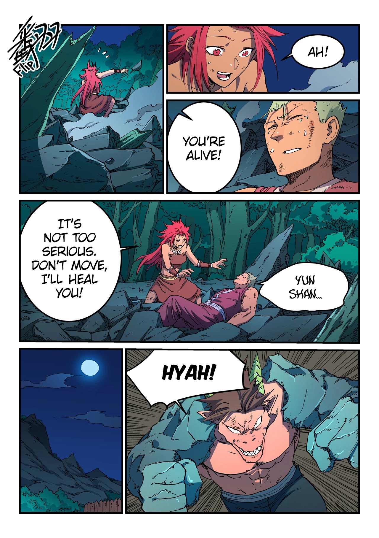 Star Martial God Technique Chapter 516 page 3 - Chapter 516